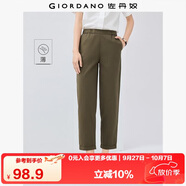 佐丹奴九分褲女裝夏季純棉梭織褲子松緊腰薄款休閑褲05424354