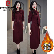 皮爾卡丹（pierre cardin）加絨加厚氣質(zhì)優(yōu)雅新款褶皺連衣裙收腰顯瘦過膝長裙女 車?yán)遄蛹t L 110-120斤