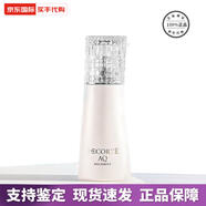 黛珂（DECORTE）Cosme DecorteAQ洗面奶白檀200ml精致溫和保濕修復清潔氨基酸泡沫 200ML