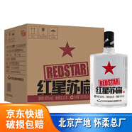 紅星二鍋頭白酒 紅星蘇扁 40度兼香型白酒 40度 500mL 6瓶 整箱裝