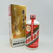 茅臺【名酒鑒真】2000年貴州茅臺酒白皮茅臺43度500Ml 酒滿 醬香型口糧老酒 2000年 500mL 1瓶