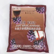魅奈兒膠原蛋白補水軟膜粉提拉緊致淡化細紋美容院專用面膜粉 紅酒多酚800g