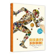 墻書(shū)系列 地球通史自然通史科技通史兒童時(shí)間圖譜百科全書(shū)大百科少兒科普6-12歲童書(shū)地球通史英國自然歷史博物館共同創(chuàng  )作打造 【墻書(shū)系列精裝版】競技通史