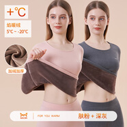 貓人（MiiOW）保暖內衣女 超柔親膚加絨加厚 修身女士秋衣秋褲套裝 美體線(xiàn)衣線(xiàn) 膚粉+深灰【第3代超柔密絨】 2XL 140-160斤