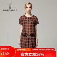 名師路格紋連衣裙女夏裝歐美休閑簡(jiǎn)約通勤短袖圓領(lǐng)拼接雪紡燈籠裙連衣裙 4S52429B暗紅色16 M
