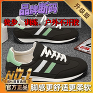 紅蜻蜓品牌2024新款春季透氣防臭跑步運(yùn)動(dòng)鞋男士韓版潮流阿甘鞋板鞋男鞋 品牌斷碼A-02%-黑白綠【升級(jí)版】 55
