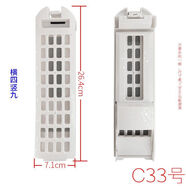 適合海爾洗衣機過(guò)濾網(wǎng)MS85188BZ31 MS75188BZ31通用過(guò)濾除毛配件 333號1個(gè)裝