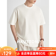 皓頓（HAUT TON）液氨空氣層重磅棉滌夏季短袖t恤男士休閑圓領(lǐng)體恤上衣 梔子白 M 165