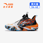 安踏（ANTA）逆鱗｜兒童男大童籃球鞋春季新款防滑耐磨旋鈕運動(dòng)鞋童 安踏白/黑-5 41 (255mm)