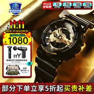 卡西歐（CASIO）手表 男戶外運(yùn)動叢林迷彩防水防磁石英男士手表送男友禮物 GA-110GB-1APR經(jīng)典黑金