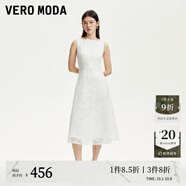 VEROMODA連衣裙2025秋冬新款圓領(lǐng)亮片蕾絲花朵內(nèi)里加襯A字裙時尚氣質(zhì) 本白色 M