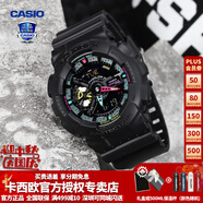 卡西歐（CASIO）【送禮物】男手表G-SHOCK黑武士悟空黑金潮流時(shí)尚運(yùn)動(dòng)電子表 GA-110MF-1APR霓虹黑武士