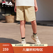 FILA斐樂(lè )兒童童裝短褲/裙2025年夏季新款男女中大童梭織五分褲 卵石色-LK 140