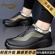 鱷魚(yú)恤免系帶男鞋冬季透氣防臭運動(dòng)鞋跑步高級感純黑休閑爸爸通勤登山鞋 綠色升級款 38