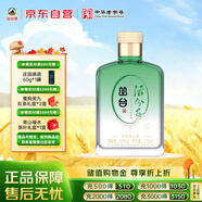 叢臺 活分子 濃香型白酒 38度 125mL*1瓶 單瓶裝