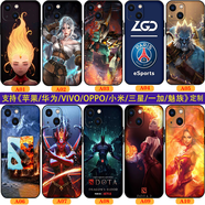 WENYAFF 蘋果13/12/15/16手機殼玻璃iPhone14Pro 16plus 17proMax 7/8Plus全包防摔13mini動漫SE3磨砂軟套 DOTA2刀塔-影魔火女-游戲周邊 磨