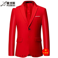 5xl胖子特大碼200斤小西裝男胖子加肥加大碼西服外套男純色商務(wù)休閑單西6XL大碼西裝潮 紅色 4XL