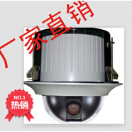室內(nèi)吸頂嵌入式同軸高清AHD模擬網(wǎng)絡(luò)SDI攝像頭360度監(jiān)控云臺(tái)球機(jī) 白色 60mm