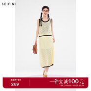 詩(shī)凡黎（'SEIFINI）詩(shī)凡黎撞色手工編織花朵針織背心2024夏新款輕熟風(fēng)流行漂亮套裝女 米色（兩件套） S 155/80A