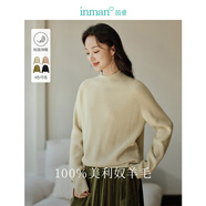 茵曼（INMAN）100%美利奴羊毛衫2025春秋女裝新款慵懶風(fēng)半高領(lǐng)打底針織毛衣上 豆沙色-18448982 L