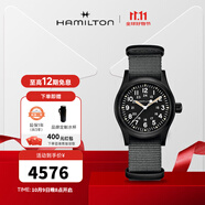 漢米爾頓（Hamilton）瑞士手表男機(jī)械表卡其野戰(zhàn)系列腕表 灰色NATO黑色表盤38mm H69409930
