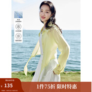 茵曼（INMAN）章若楠同款歐若風(fēng)天絲薄開衫女裝襯衫2025夏季新品長袖襯衣 鵝黃色透氣襯衣-18322189 S
