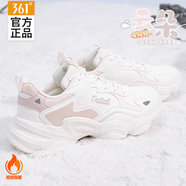 361°女鞋運動鞋女361度跑步鞋秋季新款皮面防潑水舒適防滑休閑鞋子女 羽毛白/白粉 (加絨) 39