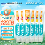 納愛斯納愛斯牙膏鹽白鮮果冰菊 口氣清新護齦固齒勁爽薄荷多效家庭牙膏 【人氣6支裝】120g*6支