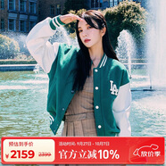 MLB棒球服男女情侶夾克虞書(shū)欣明星同款輕奢外套3AJPV0634-07GNS-L