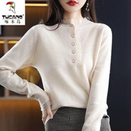 啄木鳥(niǎo)羊毛衫女100羊毛毛線(xiàn)衣女春秋冬季針織衫圓領(lǐng)花邊套頭毛衣寬松百 米白色 S 【建議80-104斤】