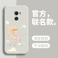 戀思適用小米mix2手機(jī)殼mde5新款mix2x液態(tài)硅膠mlx全包防摔mis外殼男女mx軟殼超薄散熱后殼磨砂保護(hù)套 【一鹿福星】圖案白+送9D膜 小米MIX 2