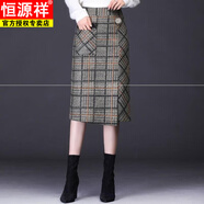 恒源祥毛呢格子半身裙秋冬女高腰中長(zhǎng)款包裙子26年新款顯瘦一步包臀 咖色格子 松緊腰 M 建議95-105斤