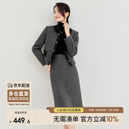 尚都比拉毛呢小香風(fēng)套裝女秋冬撞色圓領(lǐng)外套高腰裙子兩件套 深灰色 S 