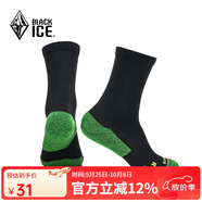 黑冰男女戶(hù)外登山徒步襪吸汗透氣高幫運動(dòng)襪高筒襪子 Z2211 黑色 M【40-43】
