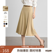熙世界灰色百褶半身裙子女秋2025新款高腰顯瘦垂感a字西裝半裙 卡其色-配腰帶 M