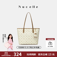紐芝蘭（NUCELLE）沈月同款飛馬大容量托特包包女式2025新款單肩通勤大包生日禮物女