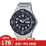 卡西歐(CASIO)學(xué)生運(yùn)動(dòng)手表男 簡(jiǎn)約防水兒童表日期星期樹(shù)脂皮帶手表 MRW-200HD-1B