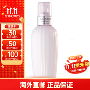黛珂（Cosme Decorte） 爽膚水乳液護(hù)膚品套裝改善粗糙閉口 【牛油果乳液300ml】