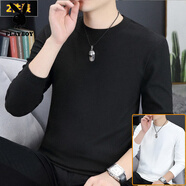 花花公子（PLAYBOY）2025新款雙面德絨長(cháng)袖打底衫男士t恤圓領(lǐng)修身秋冬加絨保暖上衣服 黑色+白色 M