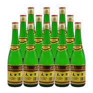 太白蒙砂太白酒綠瓶鳳香型白酒 52度 500mL 12瓶 黃標(biāo)