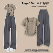 雪妃藍(lán)琪休閑褲子女2025新款夏季女裝小個(gè)子時(shí)尚氣質(zhì)穿搭顯高顯瘦闊腿褲 咖色上衣+灰色褲子 L 【建議100-120斤】