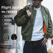 馬登工裝美式空中MA1飛行員夾克軍事風(fēng)短款外套復古棒球服男潮秋上衣 綠色 3XL