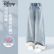 迪士尼童裝女童牛仔褲加厚保暖兒童冬季加絨褲子寬松顯瘦闊腿褲