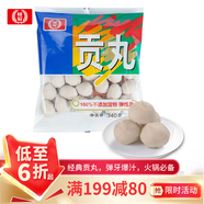桂冠豬肉貢丸 340g 肉含量≥90% 精選豬后腿肉 火鍋丸子食材 關(guān)東煮
