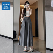 真維斯（Jeanswest）女裝山本裙新款夏季通勤高腰A字顯瘦垂墜感時(shí)尚百搭半身裙裙子GL 灰色8040 L 165/68A