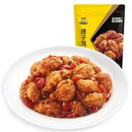 周黑鴨 甜辣味辣子雞105g 休閑鹵味零食 甜辣雞塊  獨立小包裝