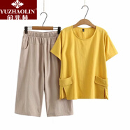 俞兆林（YUZHAOLIN）胖媽媽夏裝套裝時(shí)尚洋氣中老年女短袖T恤加肥加大碼七分褲兩件套 黃色-百衣匯262 XL _[110-140斤左右]