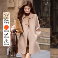 白鹿語(yǔ)復古盤(pán)扣全羊毛雙面呢25冬季新款A字版型顯瘦大衣女 杏仁色 S