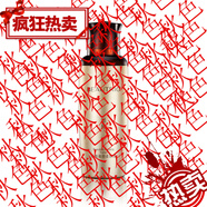 ESDG官方萃雅菁顏無痕套裝眼霜液護(hù)膚品系列翠雅化妝品 萃雅菁顏無痕水極速發(fā)貨極速發(fā)貨極速發(fā)貨