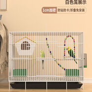 鳥籠子家用室內(nèi)大號加密鸚鵡鳥籠虎皮牡丹八哥籠子新款折疊鳥籠子 升級折疊款60*40*45白色送水壺 托盤+食盒+站干